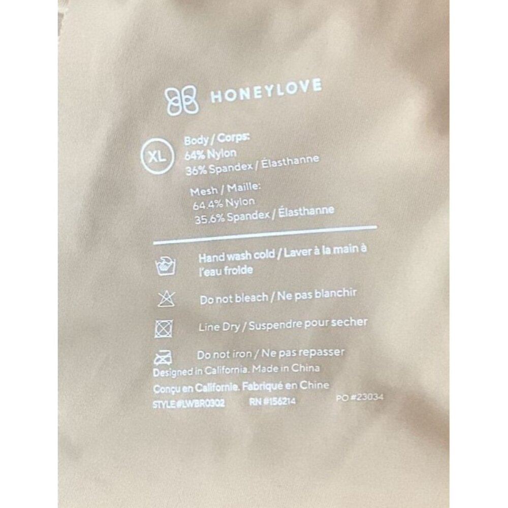 HoneyLove Womens Nude Crossover Bra Size XL Supportive Full Coverage Stretch - Picture 3 of 3